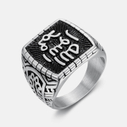 Punk Square Text Stainless Steel Ring
